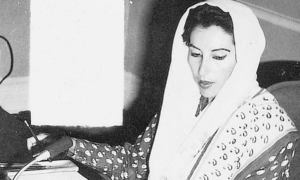 I take calculated risks: Benazir Bhutto
