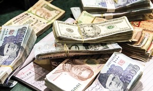 The cause and effect of restrictions on foreign currency transactions