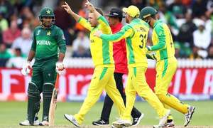 بڑے مقابلے سے پہلے بڑی شکست، ذمہ دار کون؟
