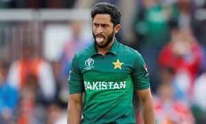 ورلڈ کپ کا نیا بدترین ریکارڈ حسن علی کے نام