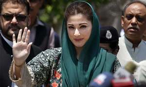 Maryam briefs Nawaz on judge&rsquo;s video clips
