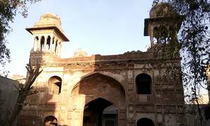 لاہور میں گمشدہ چوبرجی کی تلاش اور مقبرہ زیب النساء