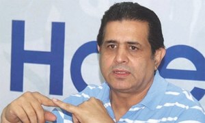 آصف باجوہ پاکستان ہاکی فیڈریشن کے نئے سیکریٹری منتخب