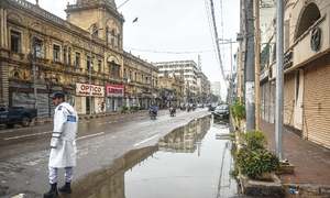 Power outages mar trade, industrial activities