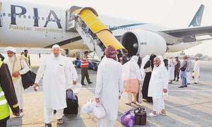 Two nephews of Nawaz offloaded from Madina-bound flight