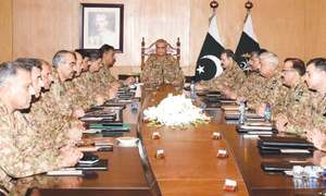 Military top brass condemns move to annex held Kashmir
