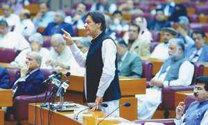 India may look for excuse to start war: PM