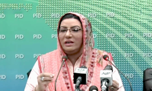 پاکستان نے بھارت سے ثقافتی تعلقات بھی معطل کر دیئے