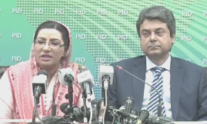 NAB to be stripped of powers to probe private citizens: minister