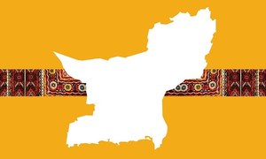 Has the PTI made any progress in Balochistan?