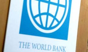 WB to assist manufacturing, agribusiness companies