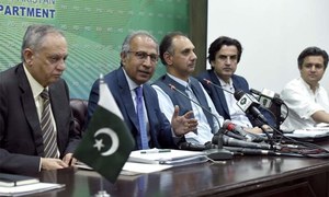 Under-fire govt beats retreat on GIDC amnesty