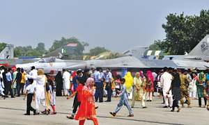 Prayers for martyrs, solidarity with Kashmiris on Defence Day