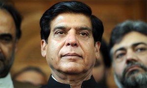 Former PM Ashraf&rsquo;s plea for removal of travel ban disposed of