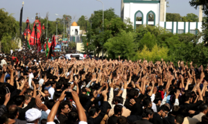 How to be a Shia in Pakistan