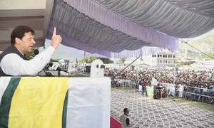 Atrocities in occupied Kashmir to fan extremism: PM Imran
