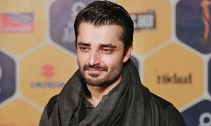 'ایک دہائی سے زائد عرصے سے جاری سفر بالآخر اختتام کو پہنچ گیا'