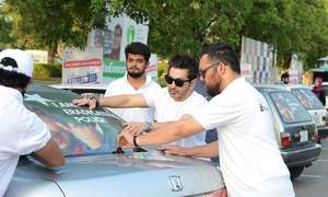 'One Vision Initiative' to combat polio continues at Islamabad's Fatima Jinnah Park