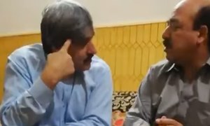 &lsquo;Institution&rsquo;, judge accused of pressurising Arshad to convict Nawaz