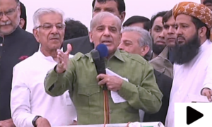 'عمران خان جادو ٹونے سے حکومت چلا رہے ہیں'