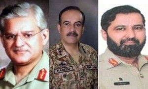 چیئرمین جوائنٹ چیف آف اسٹاف کمیٹی کے تقرر کیلئے عہدے کی دوڑ