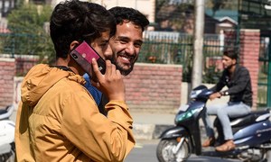 شہریوں کے ڈیٹا اور ڈیوائسز کی جاسوسی کا اختیار ہے، بھارتی حکومت