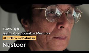 Judges' honourable mention prize: 'Nastoor' by Saad Ali Gill, Fatimah Saad Gill and team