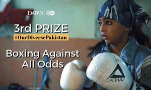 Third Prize: 'Boxing Against All Odds' by Fahad Kahut, Ahsan Khan and Saad Abbasi