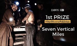 First Prize: 'Seven Vertical Miles' by Ali Haider, Ali Baloch, Hassan Zia and Zeeshan Haider
