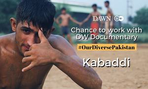 Chance to work with DW Documentary: 'Kabaddi by Alexander Volberding and Ihtesham Ismail