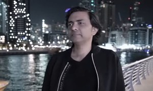 سجاد علی کا نیا گانا 'راوی' گھر سے دور پردیسیوں کے نام