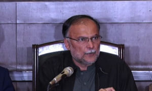 پشاور کا بی آر ٹی کرپشن کا سب سے بڑا اسکینڈل ہے، احسن اقبال