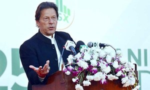 PTI govt defangs NAB through ordinance