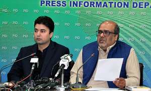 PM's aide on accountability breaks down amendments to NAB ordinance
