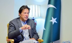 Pakistan full of hidden natural wonders, says PM