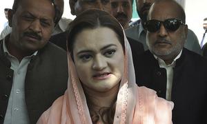 PML-N wants prisoners freed in wake of NAB law