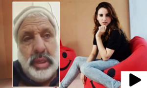 ٹک ٹاک اسٹار حریم شاہ کے والد کا ویڈیو پیغام سوشل میڈیا پر وائرل
