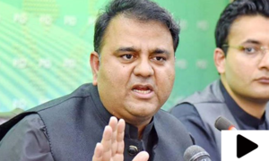 فواد چوہدری نے مبشر لقمان کو تھپڑ مارنے کی وجہ بیان کردی