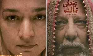 'زندگی تماشا' کی ریلیز روکنے کے لیے دباؤ ڈالا جارہا ہے، سرمد کھوسٹ