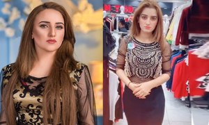 پاکستان کا ٹک ٹاک سے حریم شاہ اور صندل خٹک کے خلاف کارروائی کا مطالبہ
