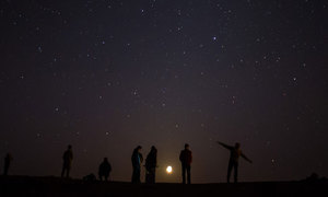 'Moth to a flame': Pakistan names a sun-like star and its exoplanet
