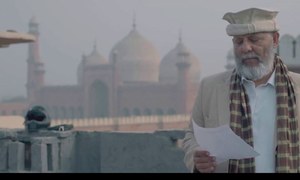 حکومت نے &rsquo;زندگی تماشا&lsquo; کی ریلیز روک دی