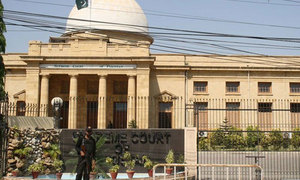 سپریم کورٹ کا سندھ بلڈنگ کنٹرول اتھارٹی کے ڈی جی کو ہٹانے کا حکم