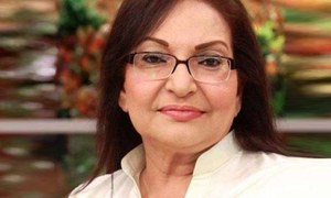 میں مختصر لباس پہننے والی خواتین کو پسند نہیں کرتی، اداکارہ سنگیتا