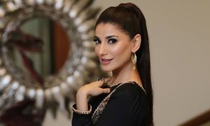 نوین وقار کا ڈراؤنی کہانی پر مبنی نیا ڈراما