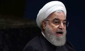 Global watchdog places Iran on terrorism financing blacklist