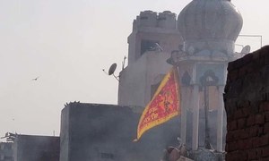 بھارت میں مذہبی فسادات پر امریکی سیاستدانوں کا اظہار افسوس