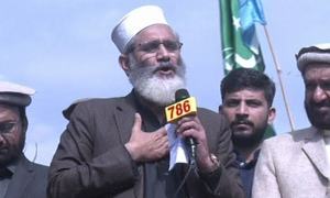 بہن کو وراثت نہ دینے والے کو الیکشن لڑنے کی اجازت نہ دی جائے، جماعت اسلامی
