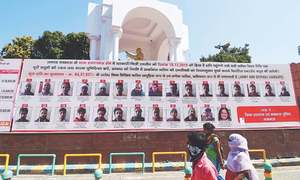 India's UP govt ordered to remove billboards &lsquo;shaming&rsquo; anti-govt protesters
