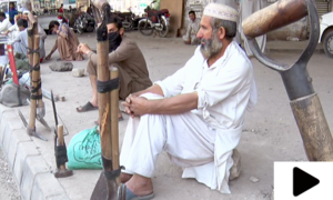 کورونا وائرس سے روزانہ اجرت پر کام کرنے والے سب سے زیادہ متاثر